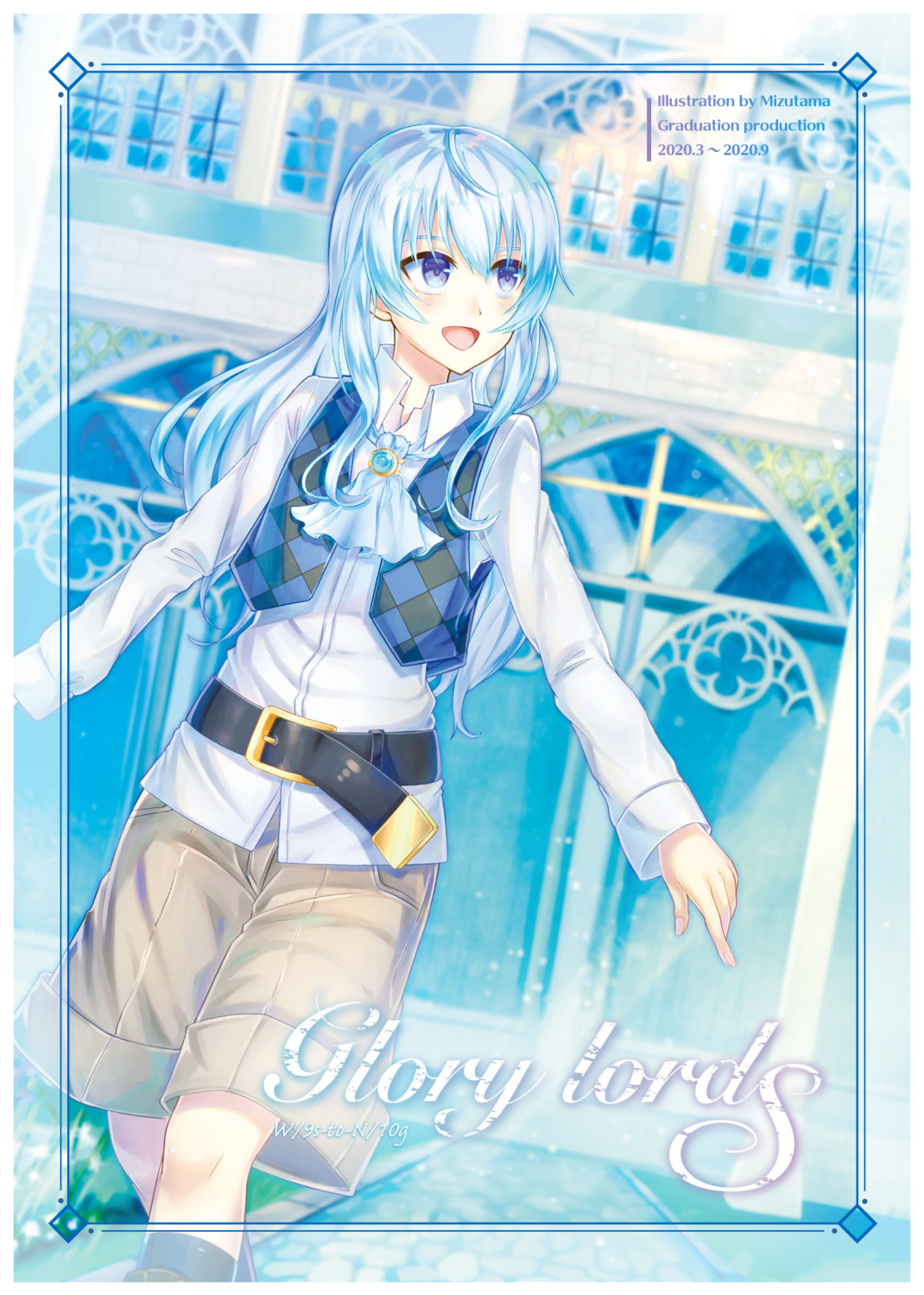 イラスト集