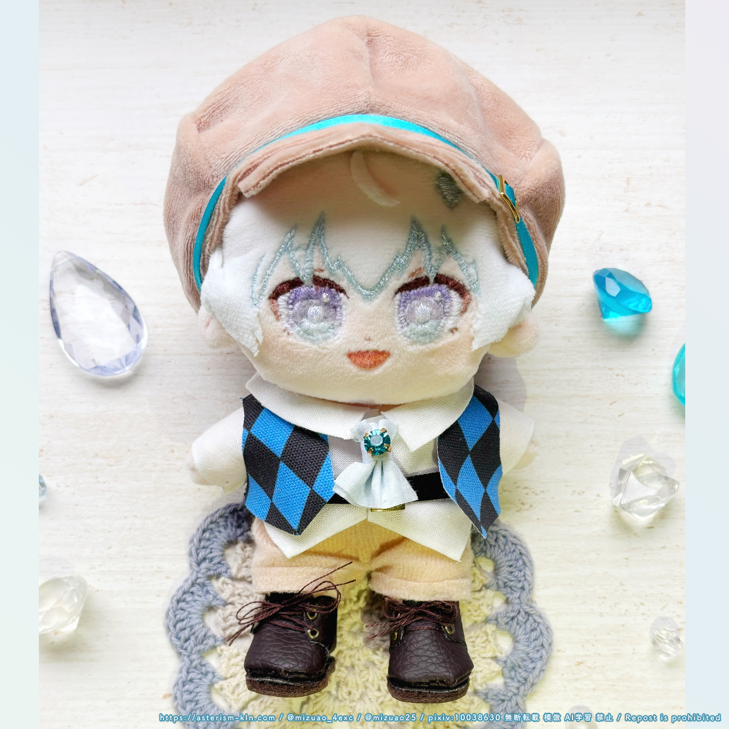 フィリアぬい