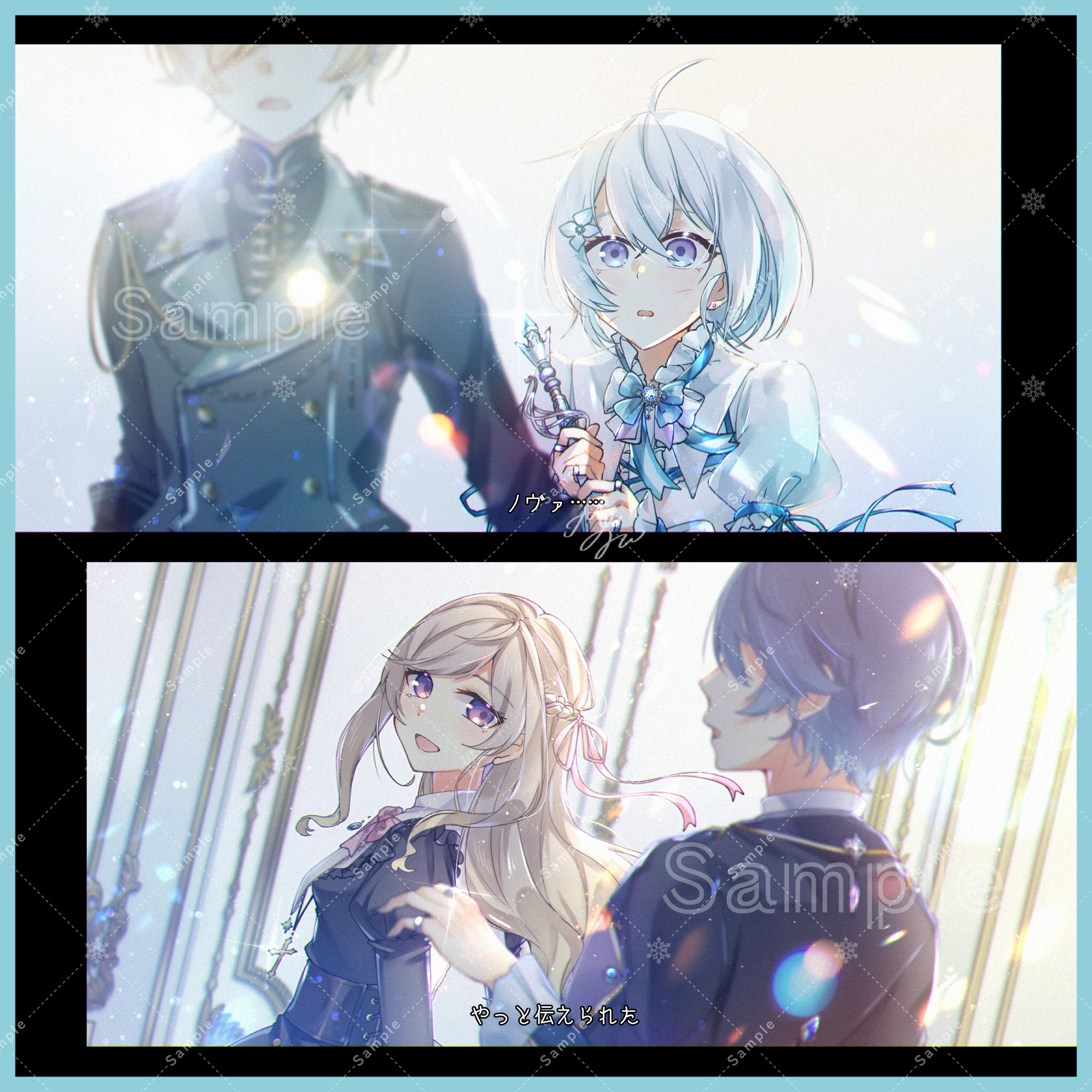 イラストサンプル