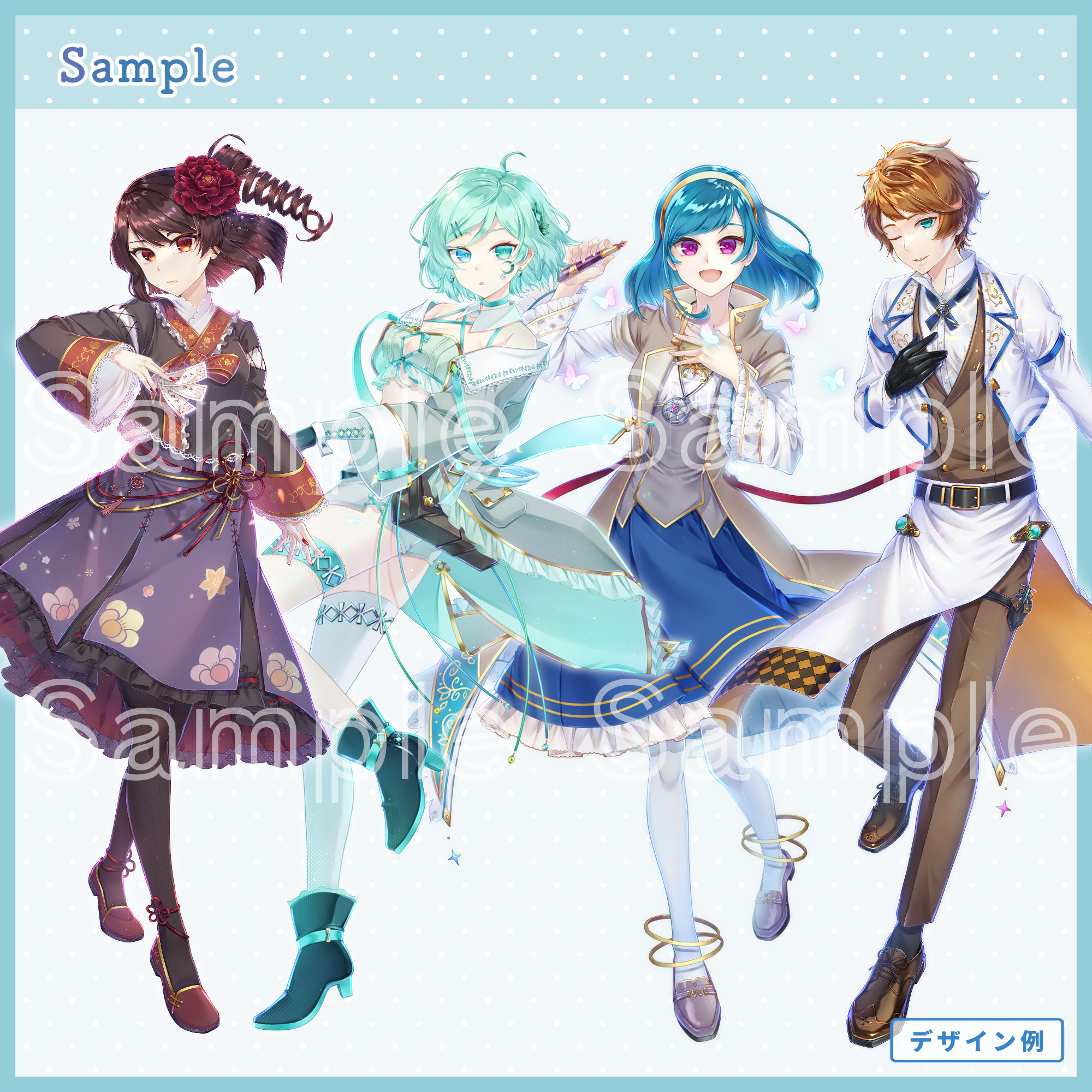 立ち絵サンプル