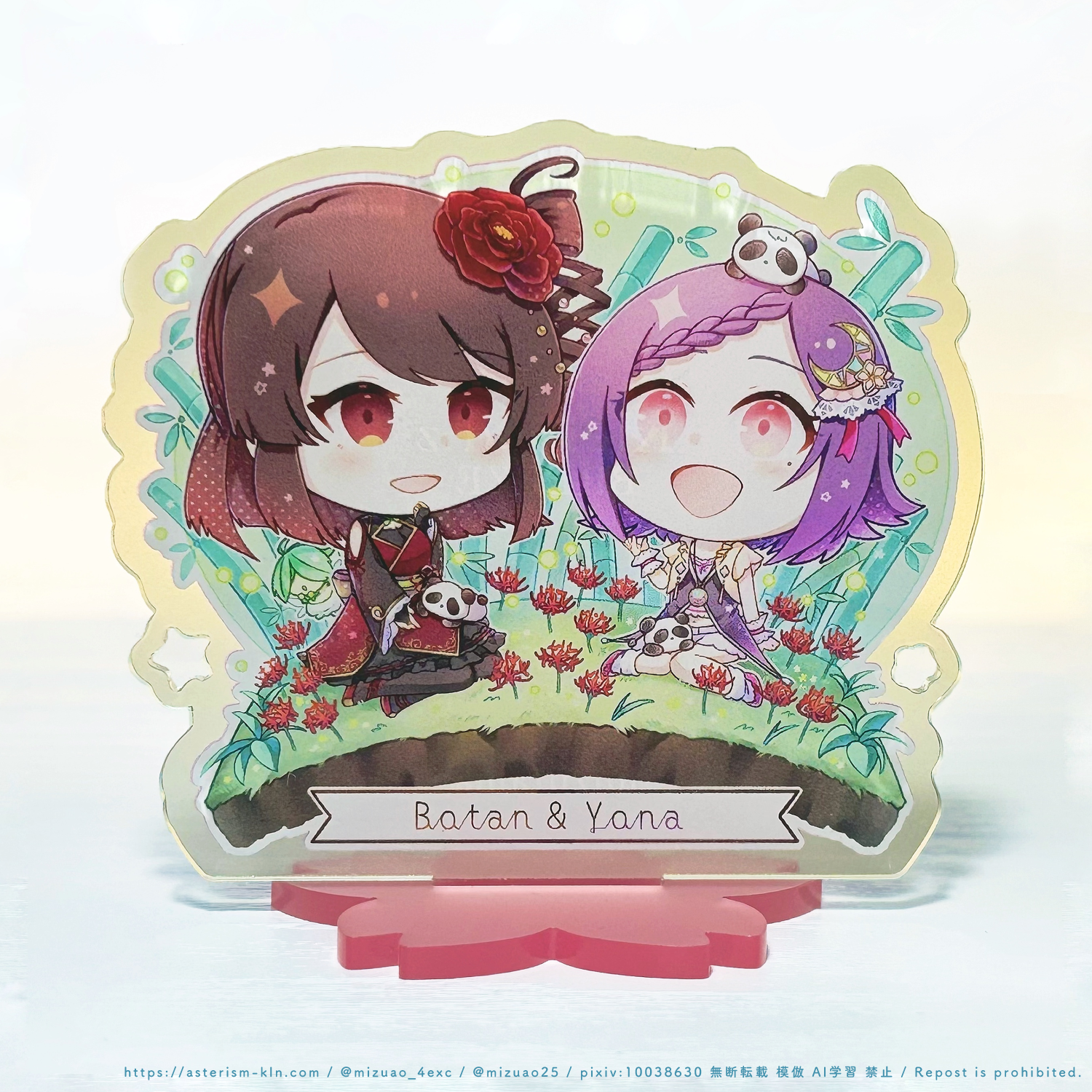 アクリルスタンド