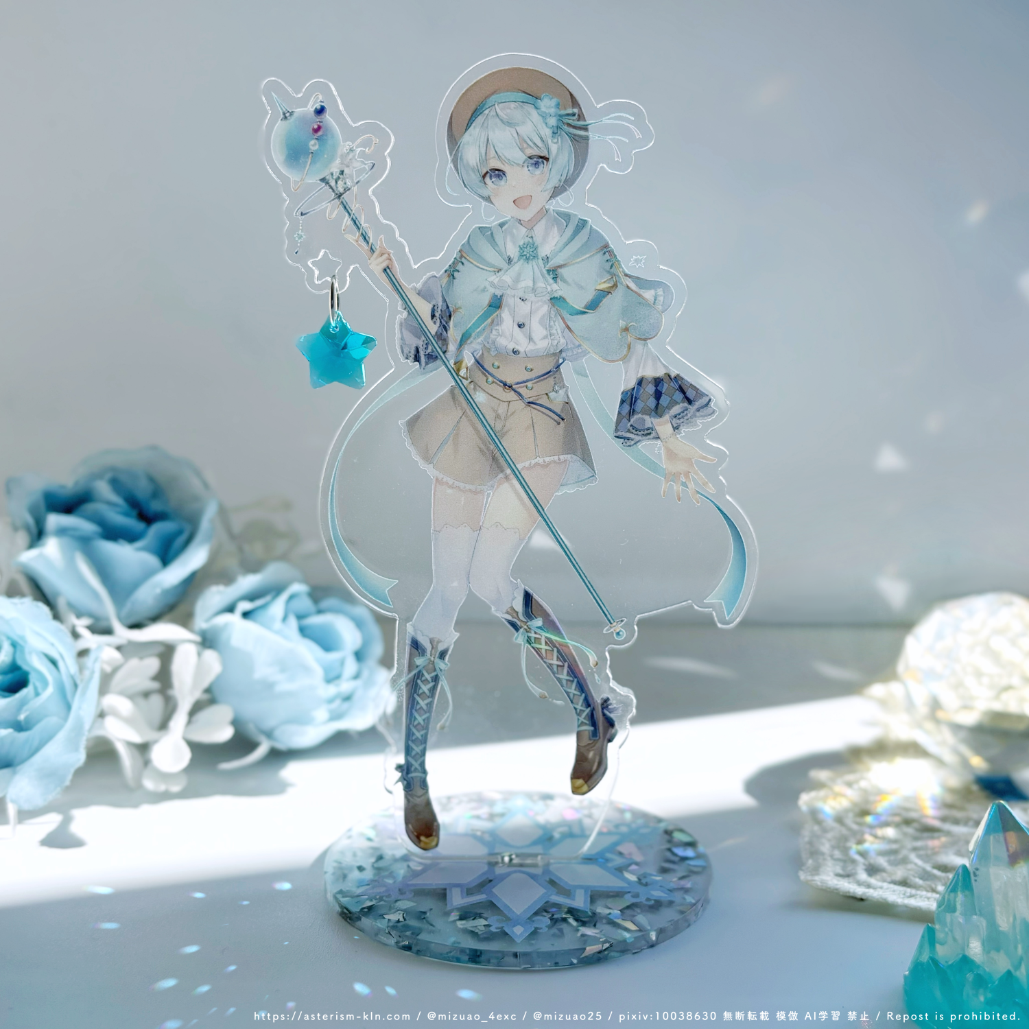 アクリルスタンド