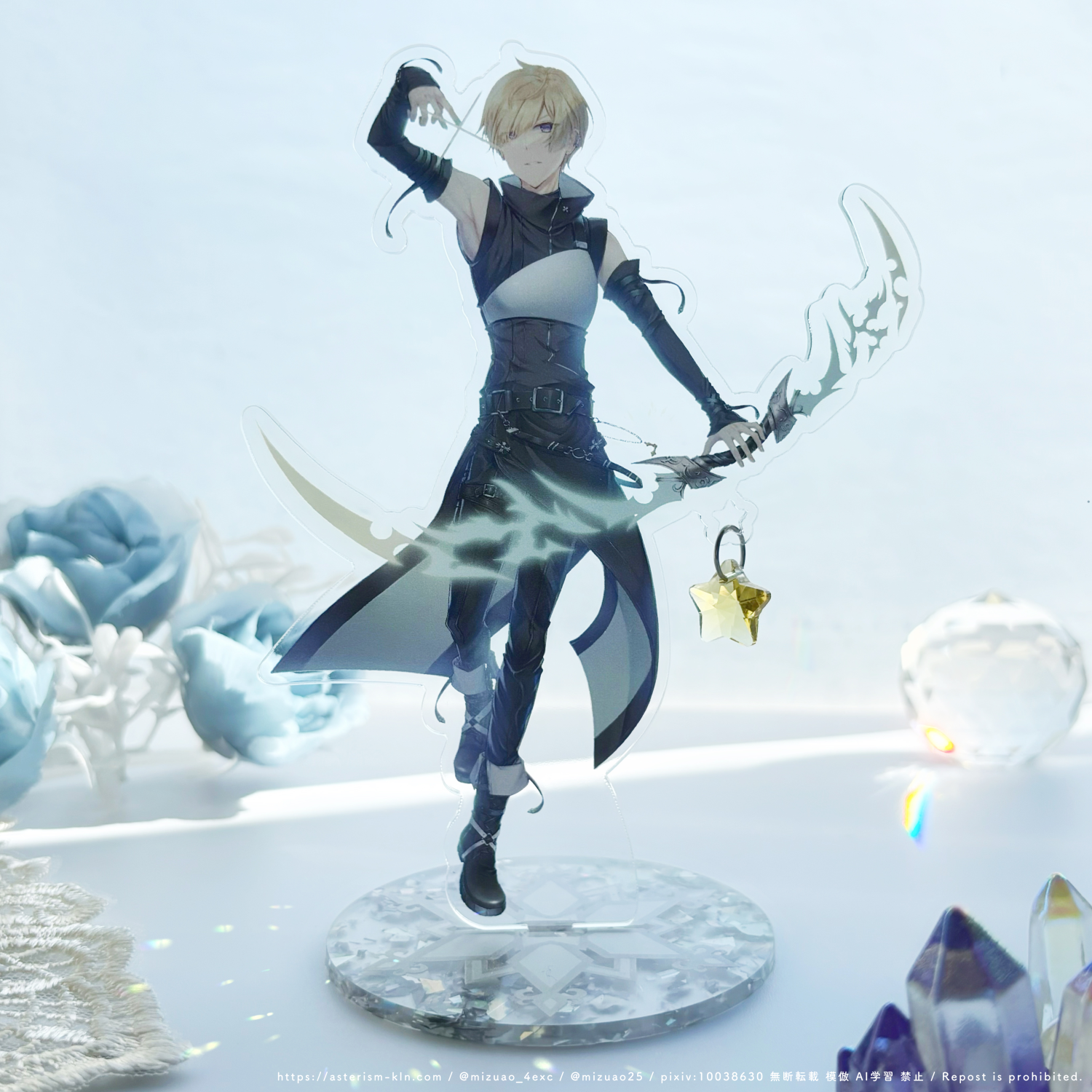 アクリルスタンド